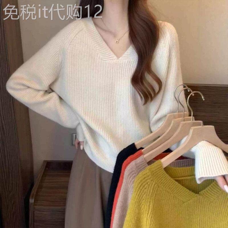 慵懒风别致v领设计感秋冬季毛衣女欧货内搭高级感针织打底衫上衣
