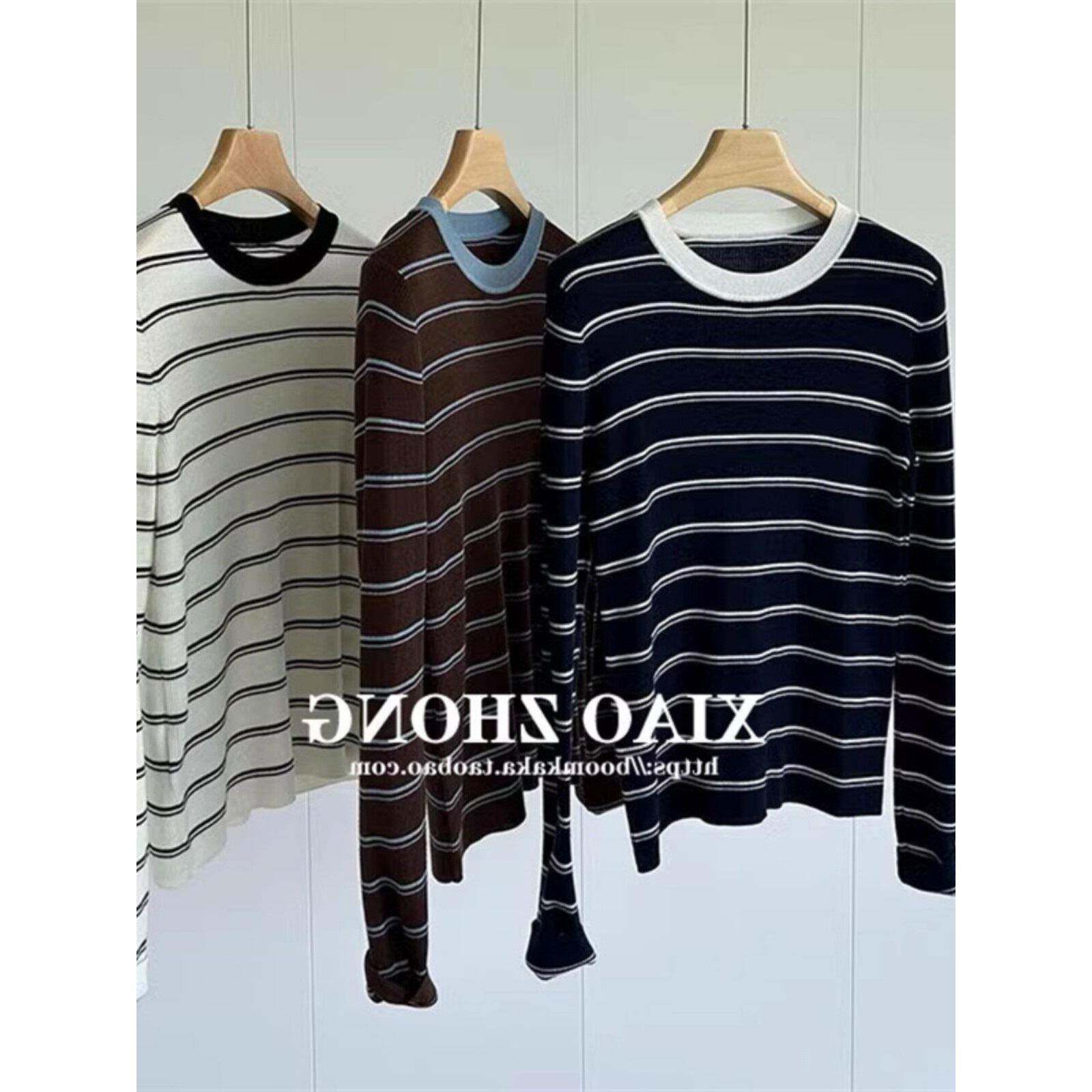 春秋装新款简约百搭条纹羊毛打底衫撞色领口圆领长袖显瘦针织衫女