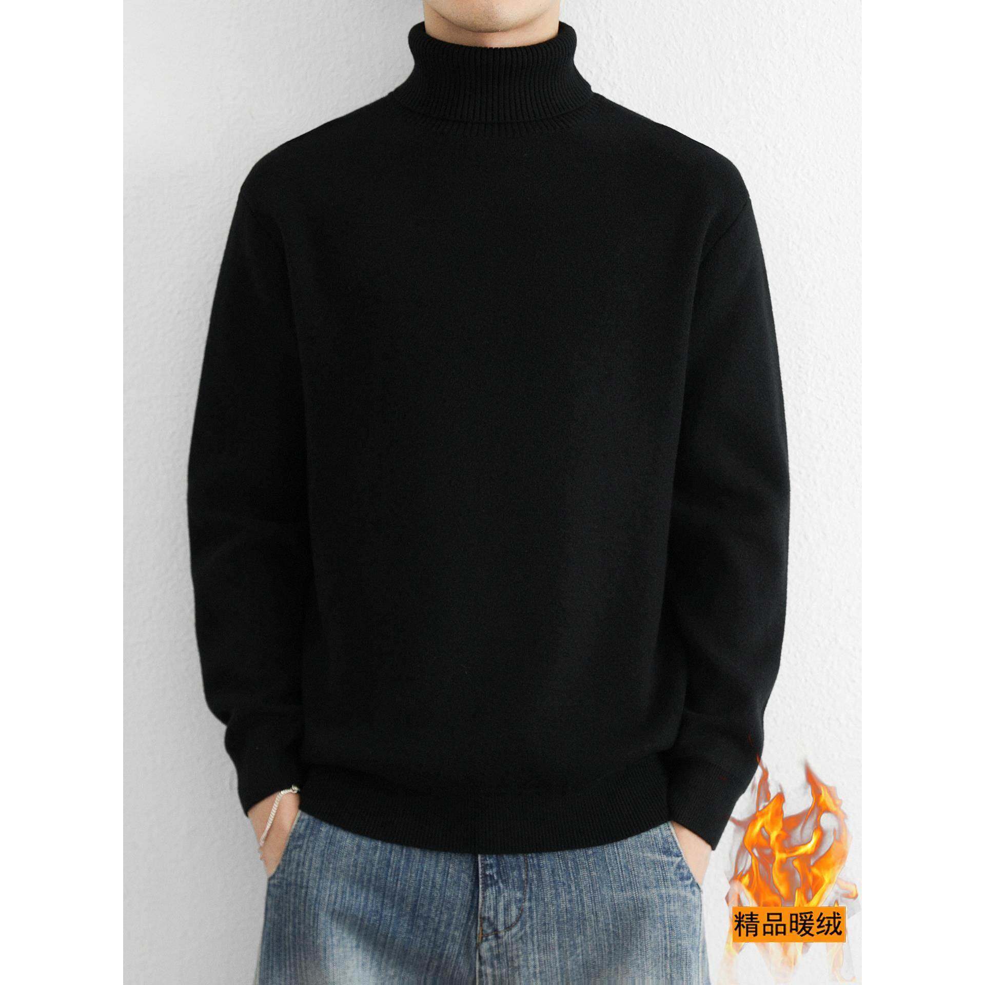 保暖高领毛衣男士冬季新款加绒加厚羊毛衫高端休闲内搭针织打底衫