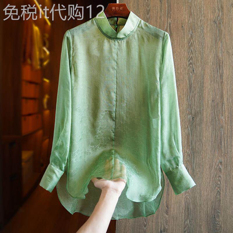 黑色高端真丝欧根缎衬衫女士轻薄中长款宽松桑蚕丝新中式上国风衣