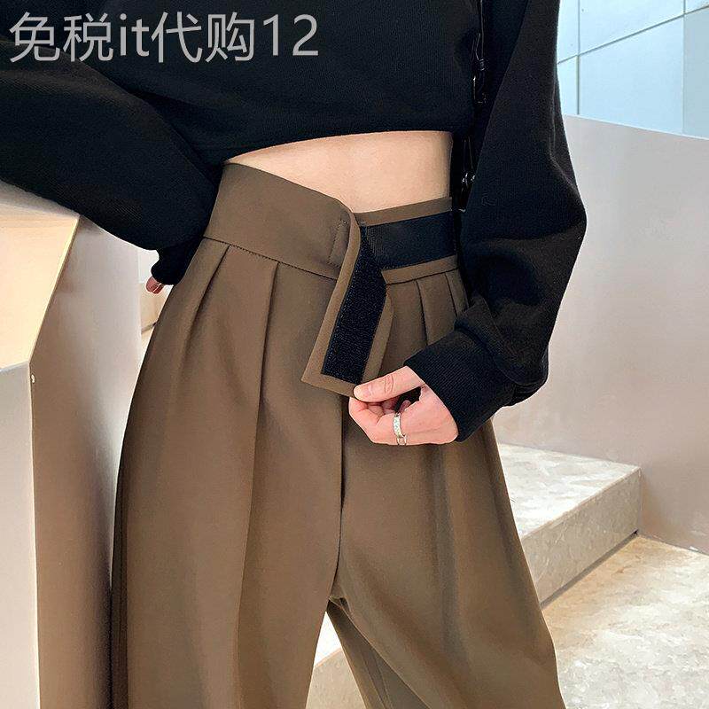 卡其色西装裤女早秋新款高腰显瘦直筒宽松休闲垂感加长拖地阔腿裤