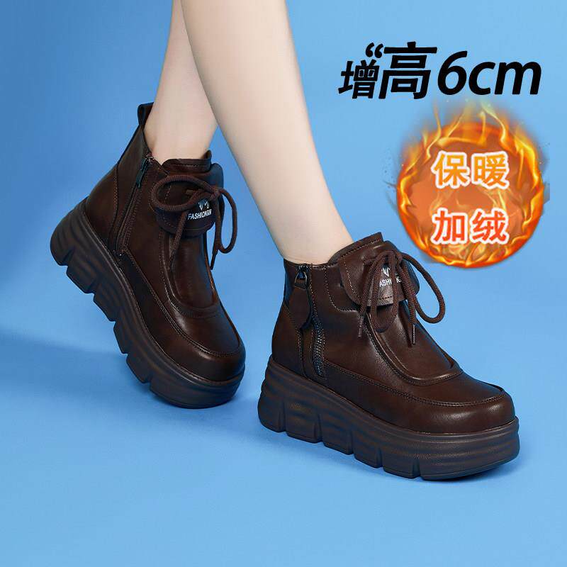 明星厚底马丁靴女2025秋冬季新款中筒靴英伦风内增高女鞋加绒棉鞋
