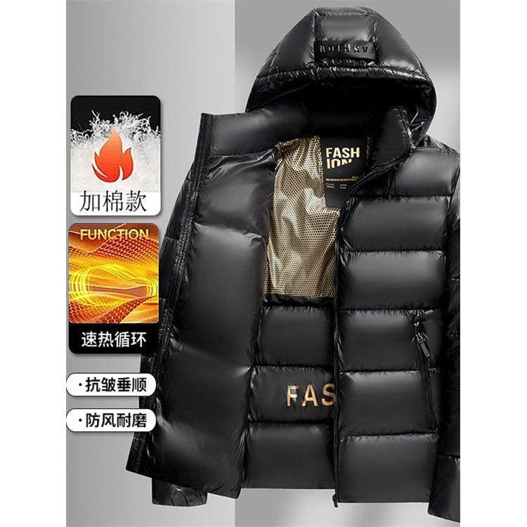 香港2025新款冬季保暖黑金羽绒棉服男加厚宽松面包服短款连帽棉衣