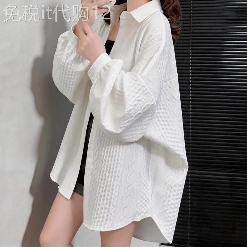 休闲慵懒风白色磨毛衬衫女2026秋季新款欧货中长款宽松休闲开衫潮