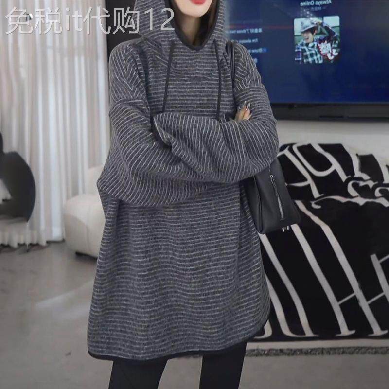 中长版条纹连帽运动衫外套女秋冬新款大尺码胖MM宽松遮屁股打底衫