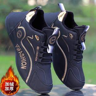 潮牌男鞋皮面防水高档次旅游鞋冬季加绒保暖男士耐磨休闲运动潮鞋