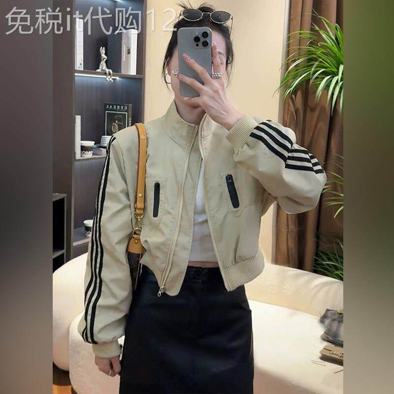 潮牌2026春秋季美式立领棒球服外套女小个子时尚百搭短款夹克上衣