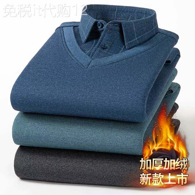 假两件毛衣男士中老年秋冬季加绒加厚百搭套头打底商务休闲针织衫