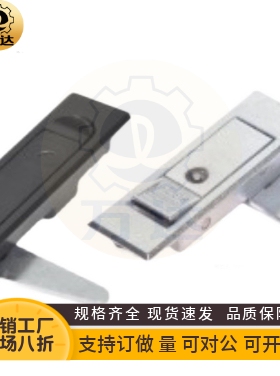 平面门锁XAT15 XAT46/31/43 LCKGA-12XAT51/E-XAT03-A121/147/112