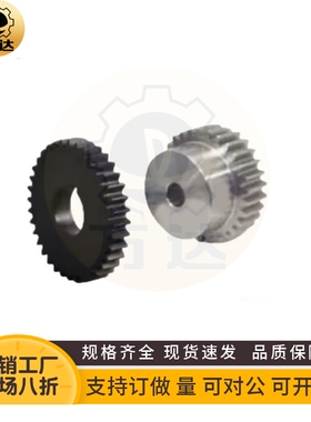 齿轮VNJ22-1.5-24-B15-A01/02/03/11/VNG21/23/31/41/42/43-51/20