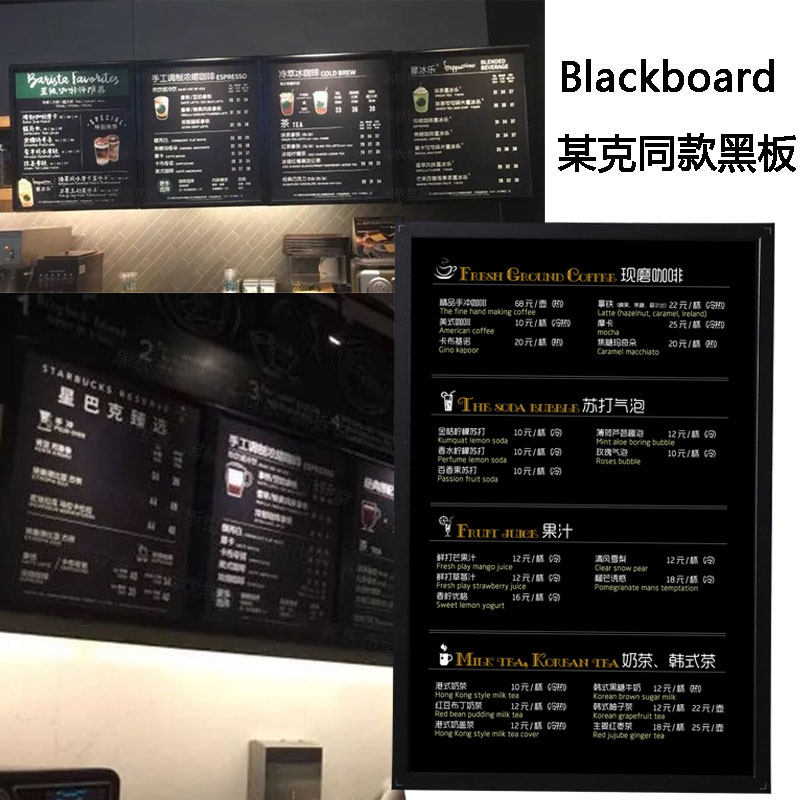 台价目表展示菜单牌双面黑板壁饰磁性荧光笔创意咖啡馆店铺餐厅吧|msdalam kategori Aksesori rumah, mural - dari Buy2taobao.com untuk memberikan perkhidmatan ejen Taobao profesional membeli