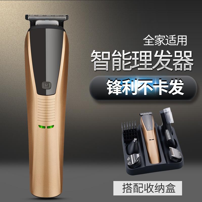 理发器电动剃头推剪理发器推子推头工具全套电推剪发廊专用雕刻推