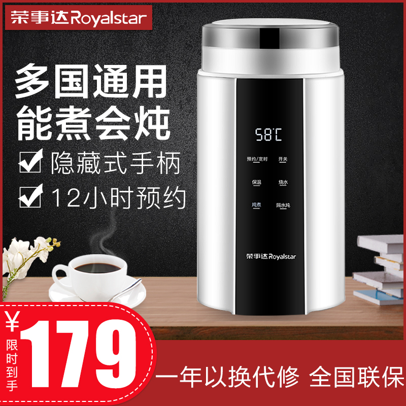 网友分享在meiguo.com上的图片