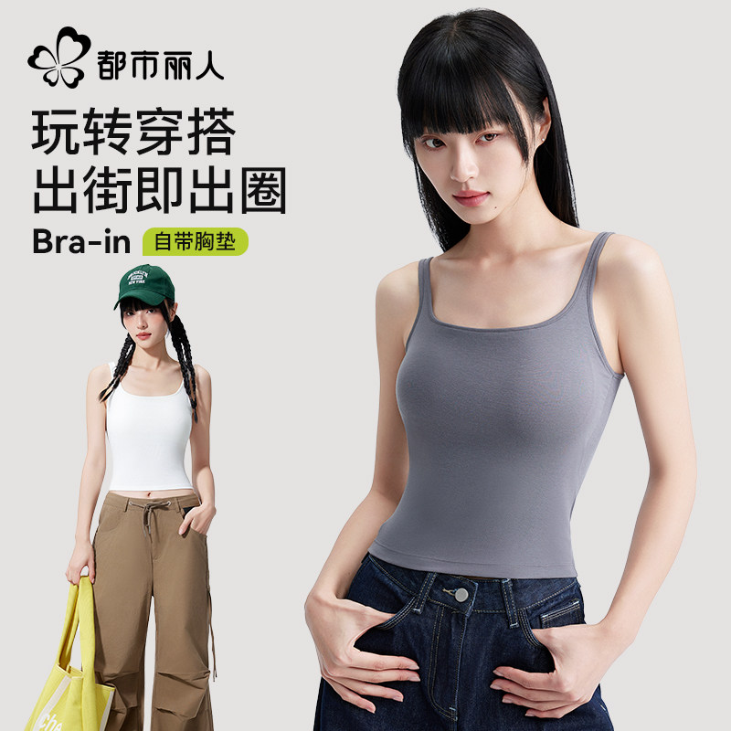 ��1��װ�����°� M �������˱���Ů�ļ��⴩���� 52.71Ԫ