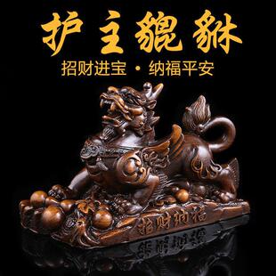 饰 护主平安小轿车内装 汽车载中控台摆件招财貔貅2026新款 高档男士