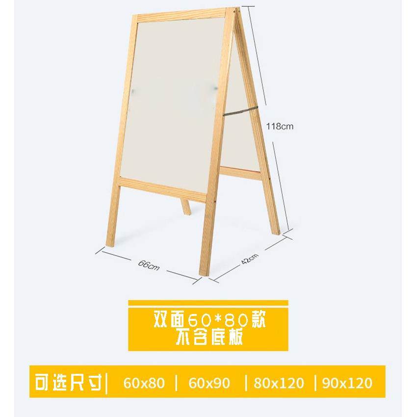 新款直销四脚木质海报架门店广告展示牌三角画架画室挂画架KT板海