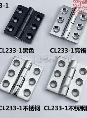 新款直销CL233-1-2锌合金电柜门铰链JL235不锈钢重型合页配电箱开
