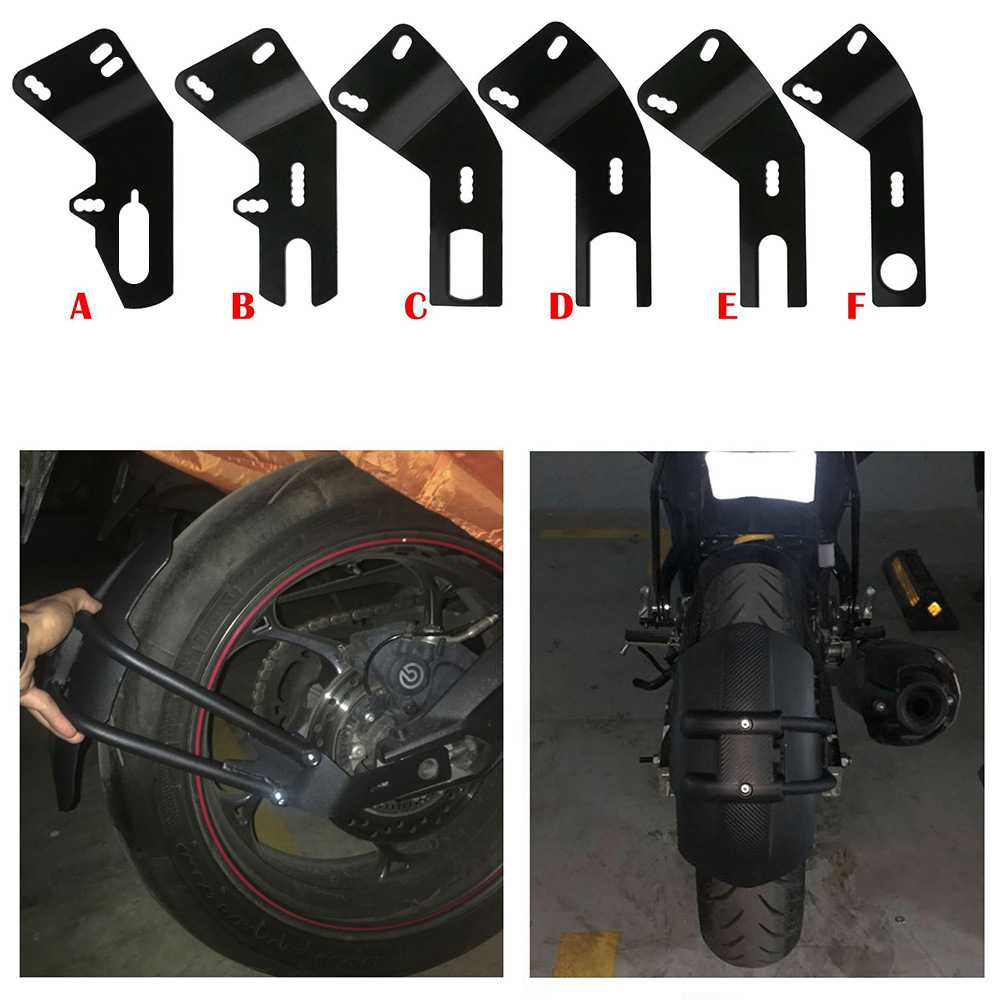 新款直销电摩电动车挡泥板摩托车通用泥瓦支架配件电动车后泥瓦M3