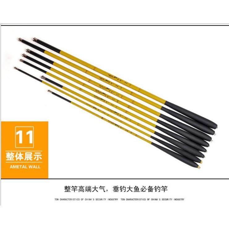 新款直销溪流  碳素手杆短节钓手.6 4.5 5.4 6. 7.2米渔具,户外/登山/野营/旅行用品,溪流竿,淘宝优惠券,粉丝福利购,淘宝优惠卷