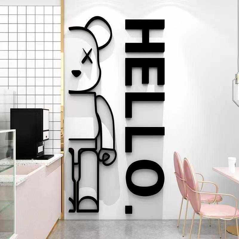 新款直销亚克力熊墙贴跨境外贸立体墙贴墙面装饰品8,家居饰品,软装墙贴,淘宝优惠券,粉丝福利购,淘宝优惠卷