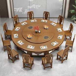 新款直销酒店餐桌电动大圆桌15人20人饭店火锅桌新中式家用包厢 3