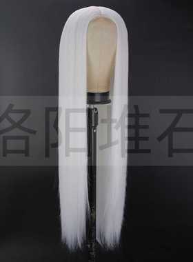 新款直销欧美女士假发 白色长直发化纤头套 前蕾丝小蕾丝U Part l