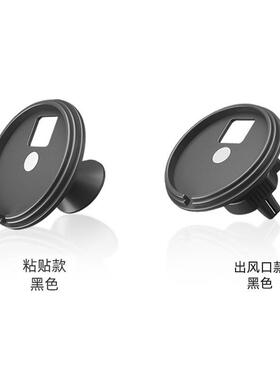 新款直销车载支架MagSafe磁吸无线充车载手机支架适用苹果12Magsa