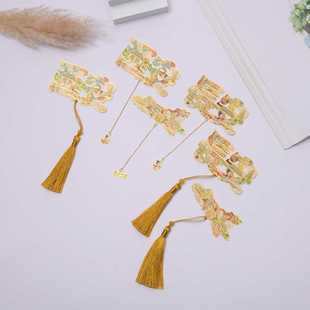 新款直销新款西安文创金属书签旅游景点纪念书签精美古风书签毕业