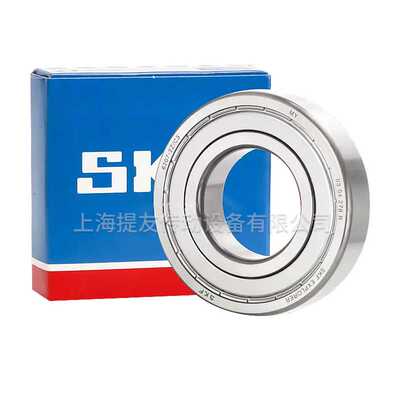新款直销SKF斯凯孚进口深沟球轴承6221/6222/6224/6226/6228/6230