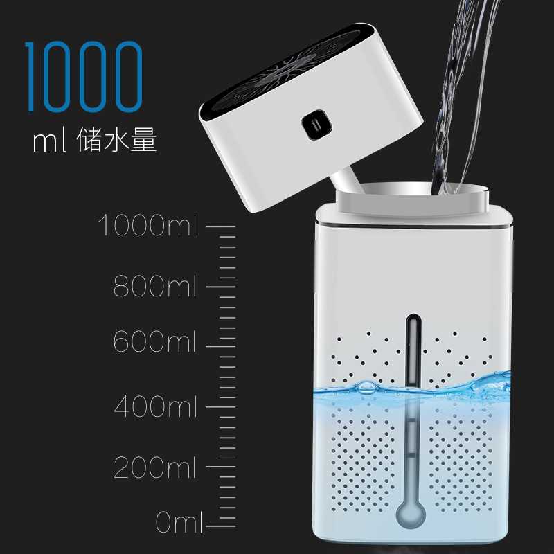 新款直销加湿器家用静音卧室大容量办公室桌面创意小型水立方喷雾