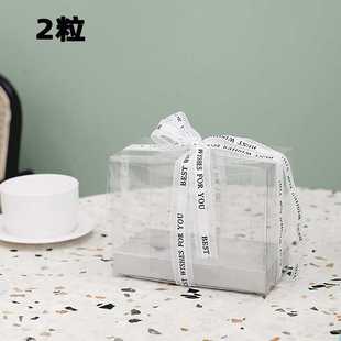 新款直销透明纸杯子蛋糕盒 2 4 6 12粒装手提烘焙生日蛋糕包装盒8