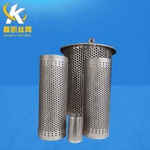 新款直销销售不锈钢过滤管精密过滤仪器过滤管冲孔网管过滤网筒8