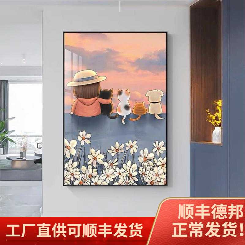 新款直销现代简约卡通人物客厅背景墙装饰画玄关壁画儿童房卧室北图片