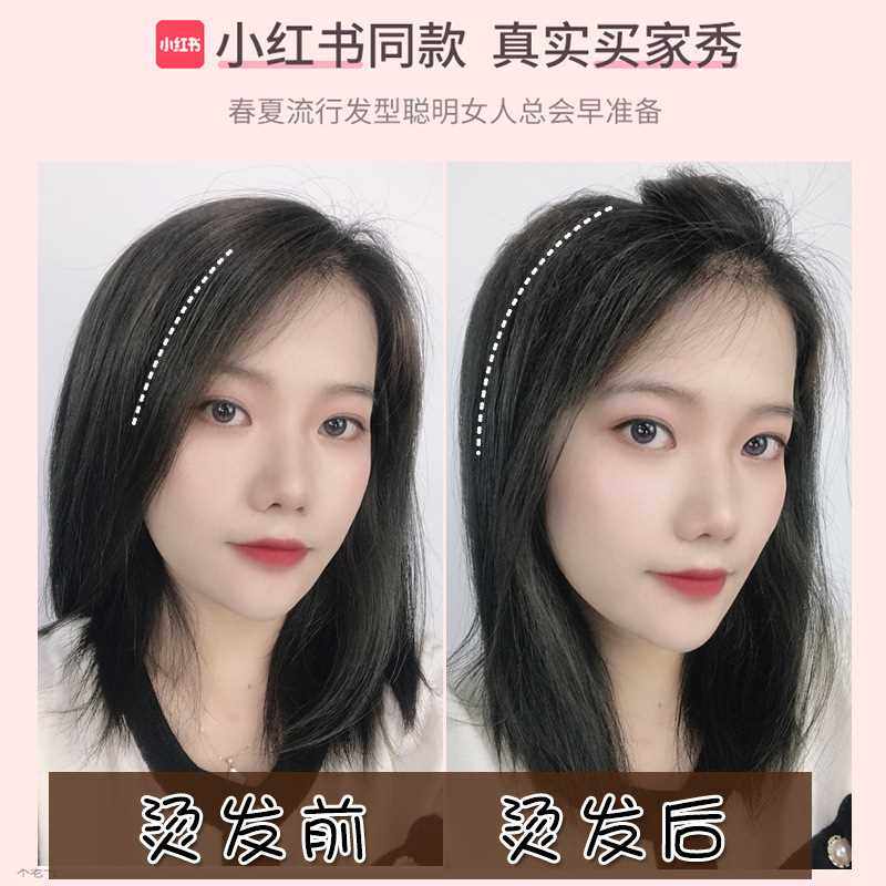 新款直销新款直播带货小型玉米烫夹板格子烫蓬松神器垫发根迷你便