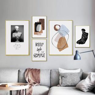 新款直销北欧文艺复古客厅组合挂画现代简约装饰画壁画抽象现代沙