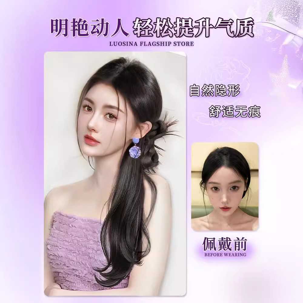 新款直销假发马尾女新中式抓夹侧马尾国风自然汉服旗袍发型微卷假