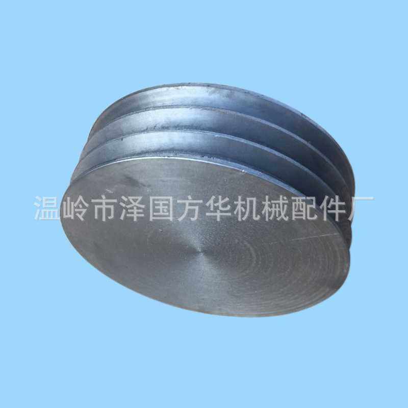 新款直销水泵国标电机铸铁三角皮带轮三槽80-220mmA型平轴承皮带,纺织面料/辅料/配套,纺织机械配件,淘宝优惠券,粉丝福利购,淘宝优惠卷