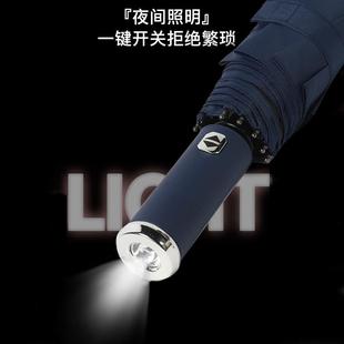 直销爆款 新款 旋转配色电筒伞夜行反光LED灯伞男女黑胶防晒三折自