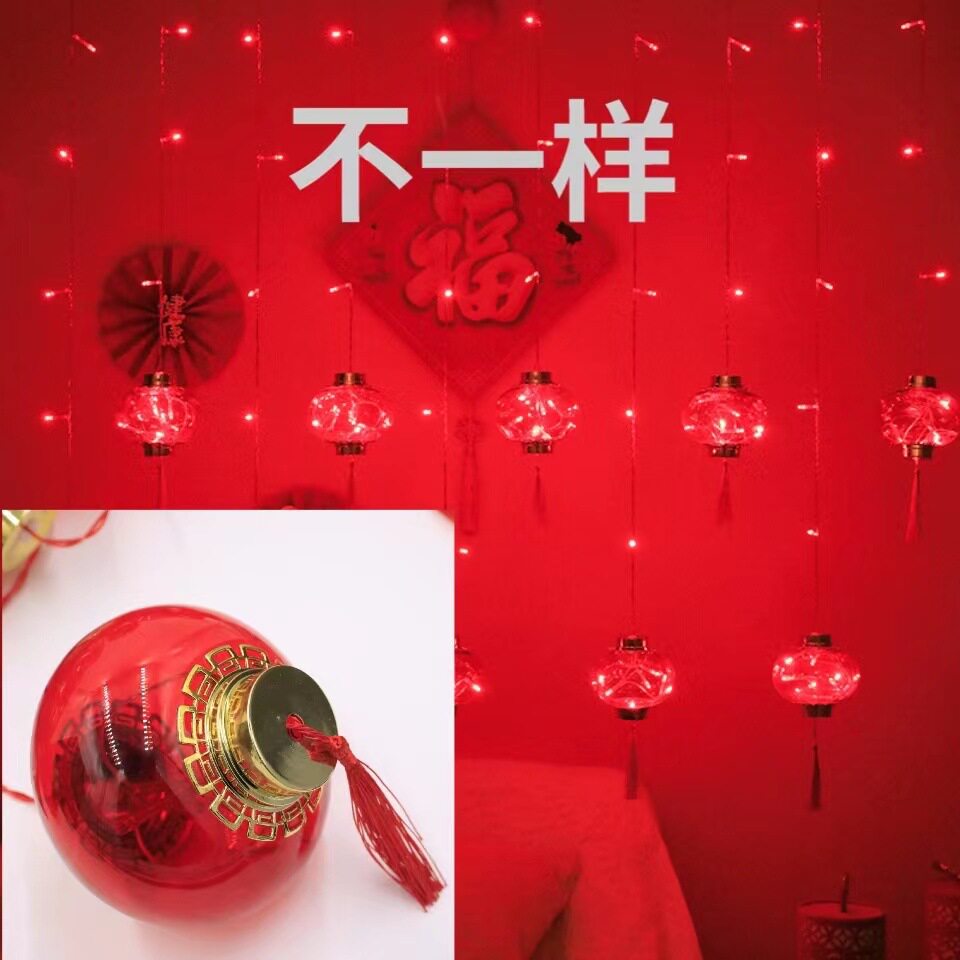 新款直销春节新年流苏红灯笼窗帘灯 新年 装饰 过年灯笼窗帘灯笼