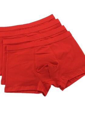 新款直销士本命年内裤平角裤大红新款红色四角裤结婚地摊腰纯棉