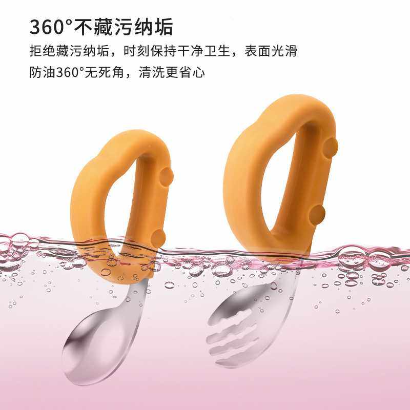 新款直销汽车硅胶叉勺食品级硅胶短手柄儿童不锈钢勺叉宝宝辅食儿,婴童用品,儿童勺,淘宝优惠券,粉丝福利购,淘宝优惠卷