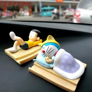直销卡通汽车摆件睡觉大雄手机座网红玩偶车内创意手办车载中 新款