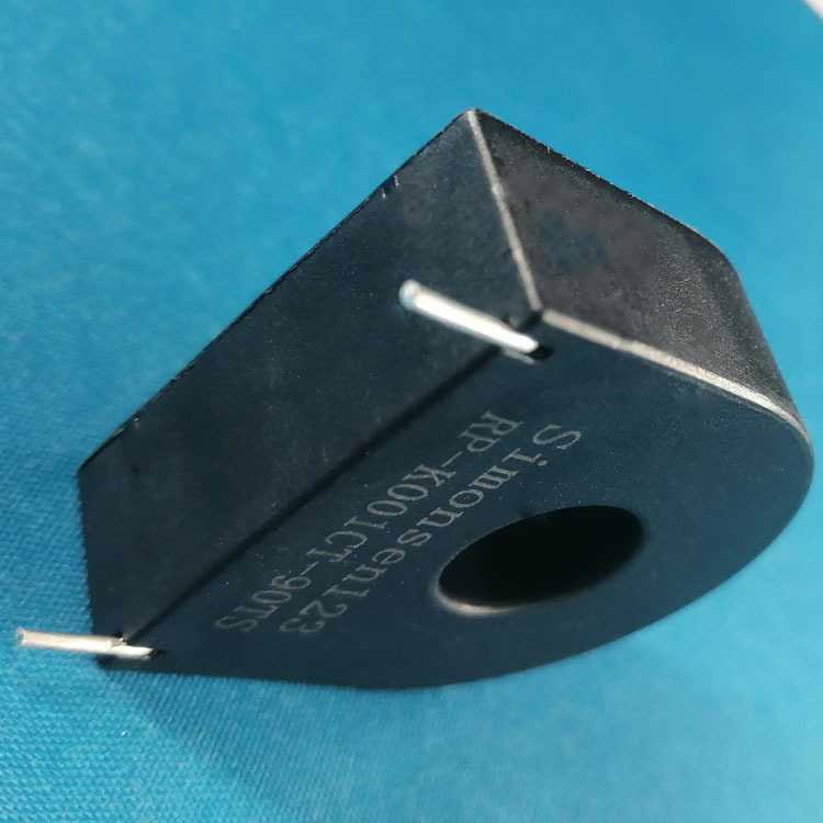 新款直销微型精密互感器  100A/100mA8