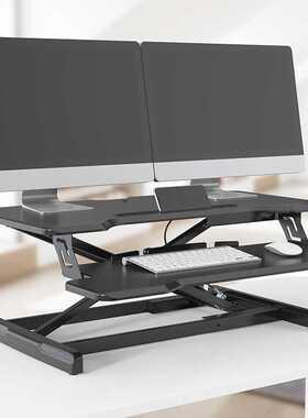 新款直销【现货一件】Joyworker无极悬停升降桌工作台电脑桌GSD66