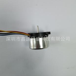 新款直销电机工厂销售磁力搅拌器用无刷外转子电机、3725无刷马达