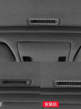 新款直销适用于宝马老3系E46内饰碳纤维天窗拉手框装饰贴内饰改装