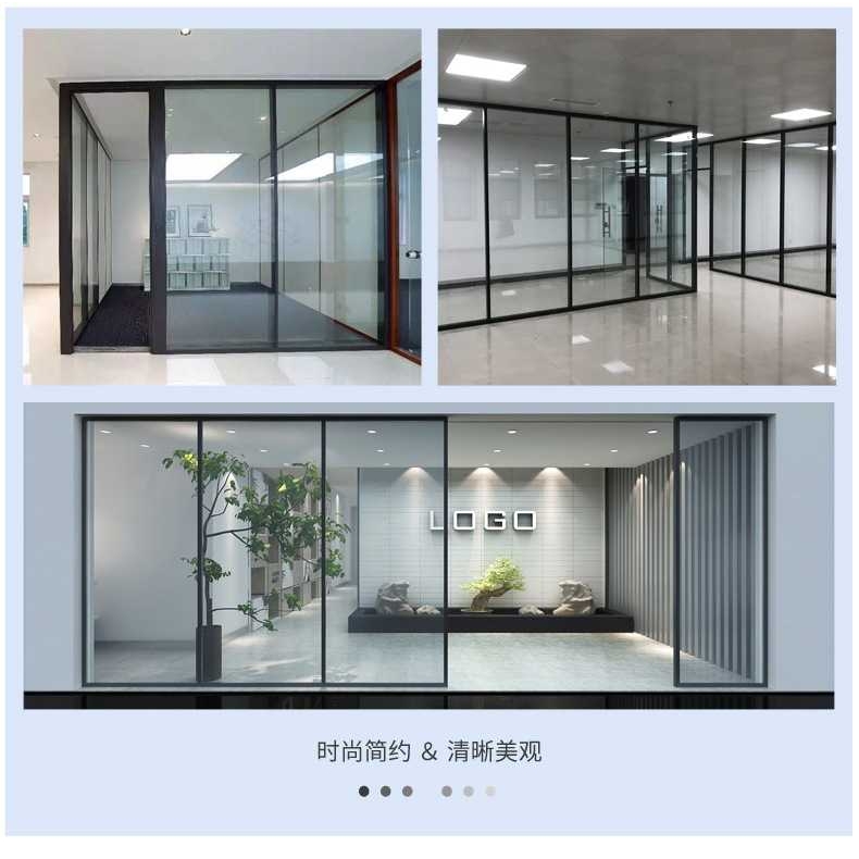 新款直销写字楼隔断铝合金双玻百叶隔断钢化玻璃办公室玻璃墙可定