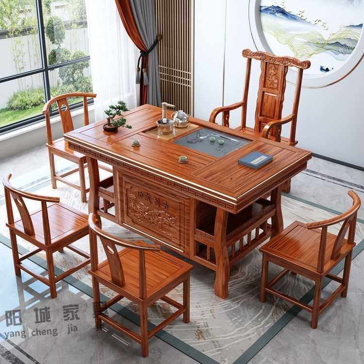 新款直销中式茶台实木茶桌椅组合家用办公多功能简约功夫泡茶一体,住宅家具,家用茶台/茶桌,淘宝优惠券,粉丝福利购,淘宝优惠卷