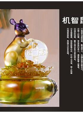 新款直销十二生肖琉璃羊摆件 电视柜酒柜开业礼品办公室生日摆设