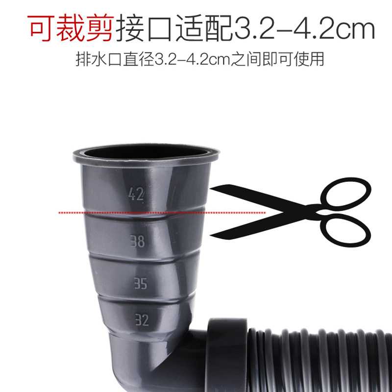 新款直销通用洗衣机排水管加长延长管出水管子半全自动家用波轮放